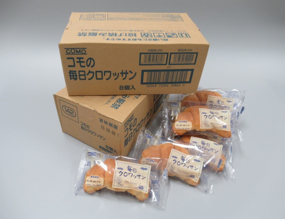 超爆盛箱【クロワッサン箱入り】 受取日・場所限定】毎日クロワッサン :: せたべる